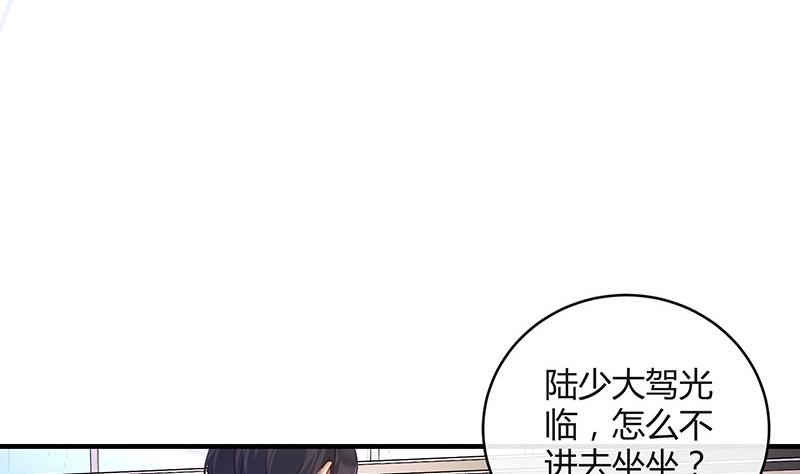 第120话 最後的一个小时 122