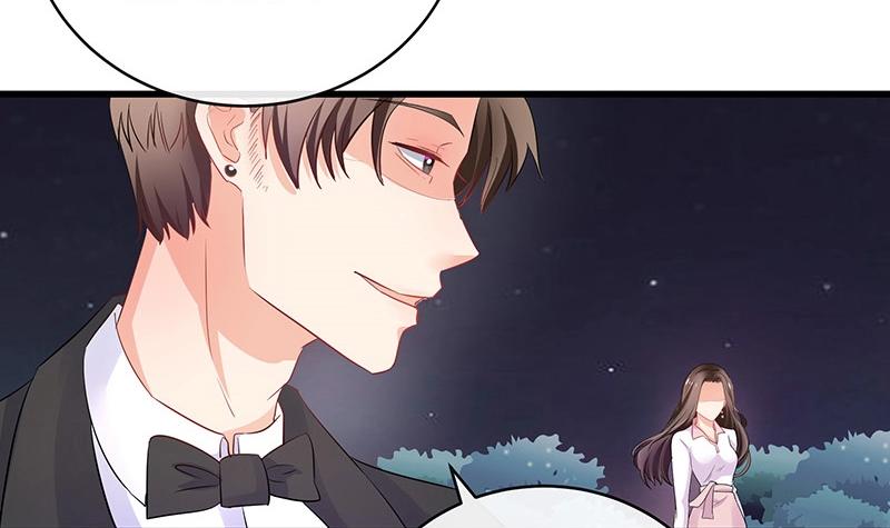 第109话 我怎麽能嫁给你 126