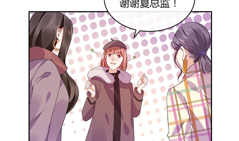 第174话 遵循原计划进行16