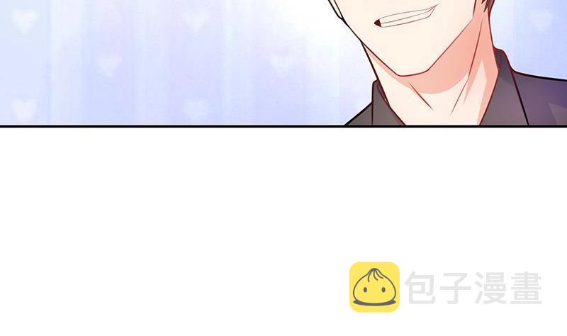 第99话 很高兴认识你呀58