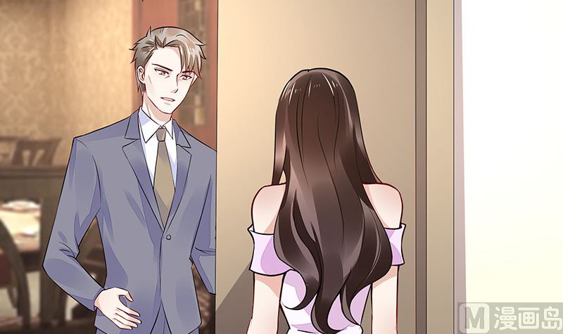 第159话 避无可避的邀约44