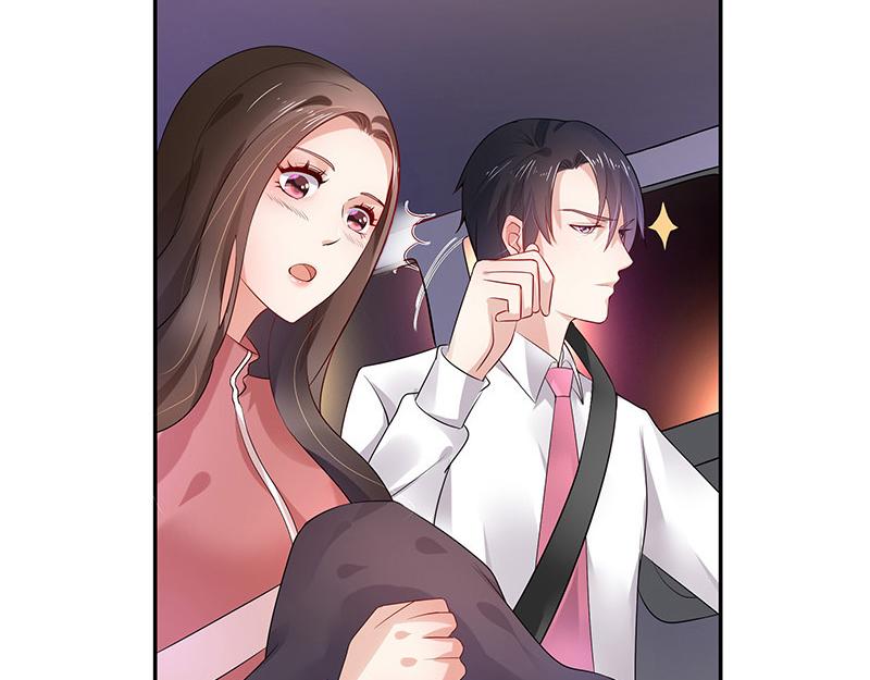 第41话 难道你是在吃醋 221