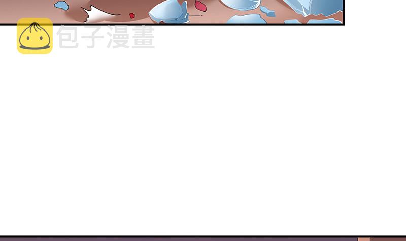 第215话 他们还没有离婚 215
