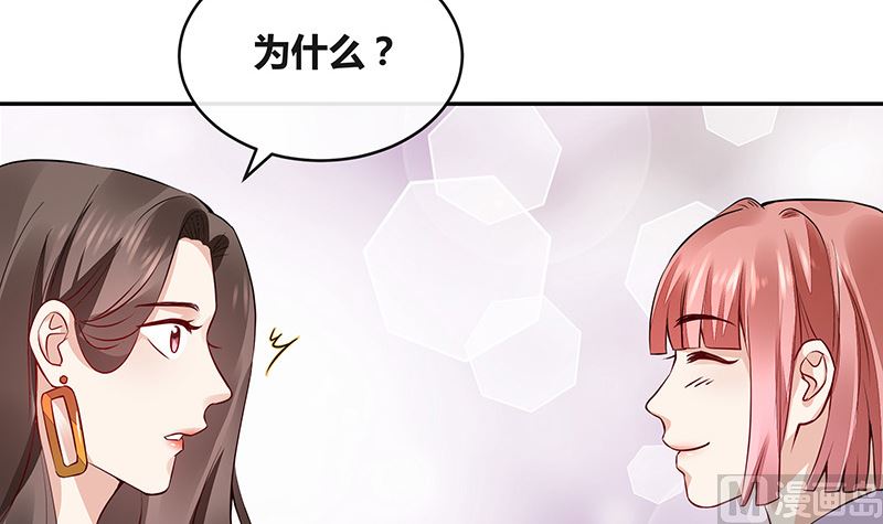 第163话 没有一刻放弃过 241