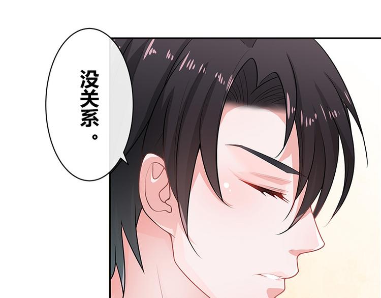 第11话 不该看见的东西24