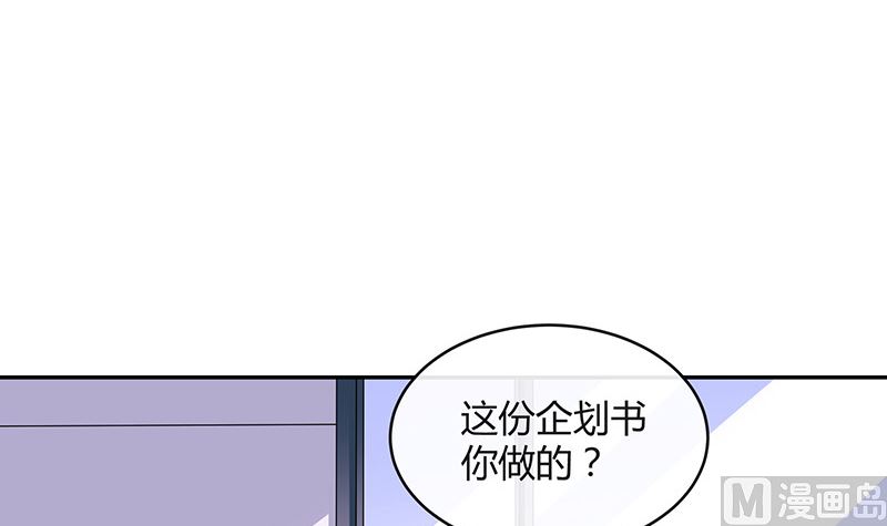 第126话 疯了疯了你疯了 220