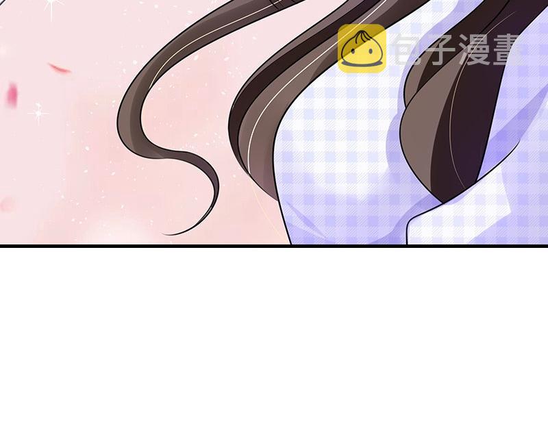 第69话 是梦境还是现实32