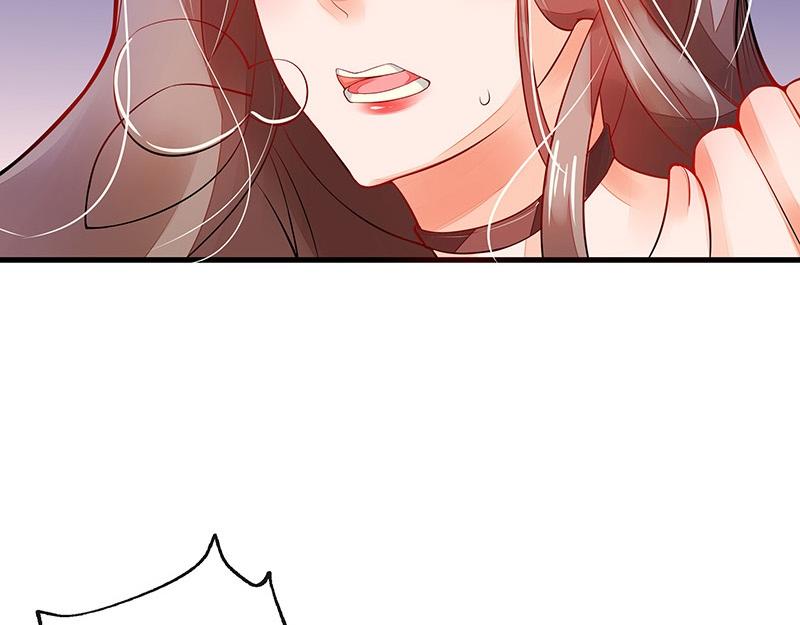 第55话 感情史还挺丰富 19