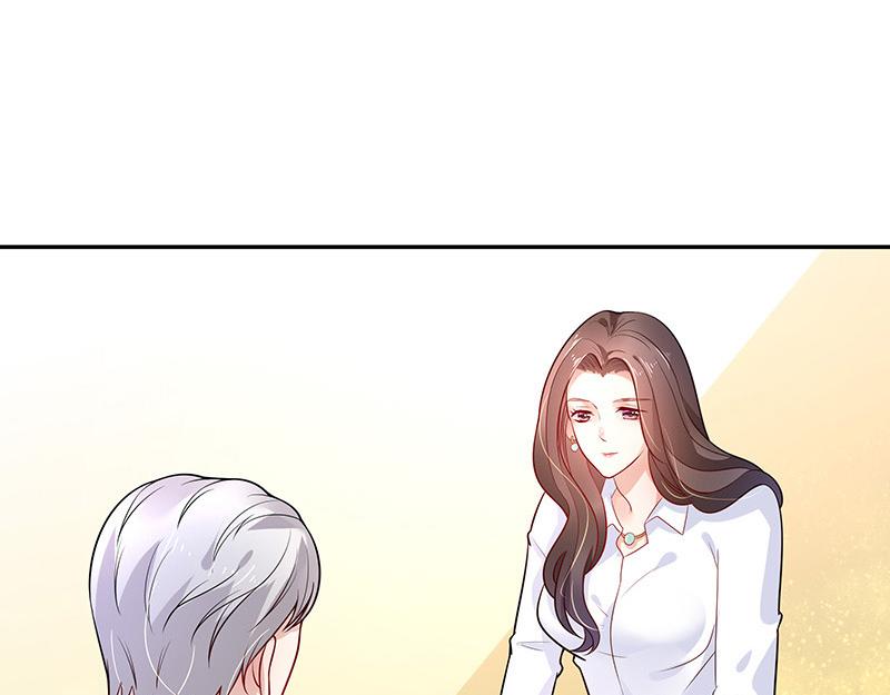 第46话 他迟早会娶我的 133