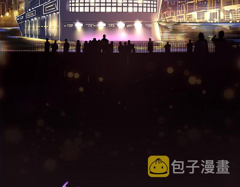 第1话 你不会爱上我了吧？16