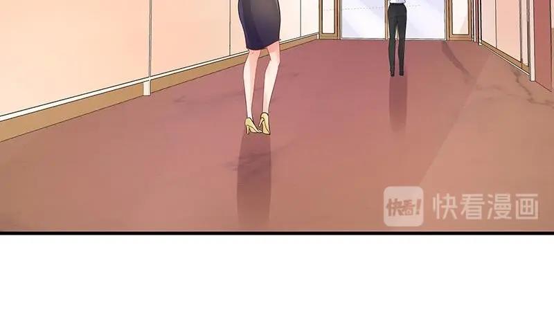 第104话 不是随便的女人56
