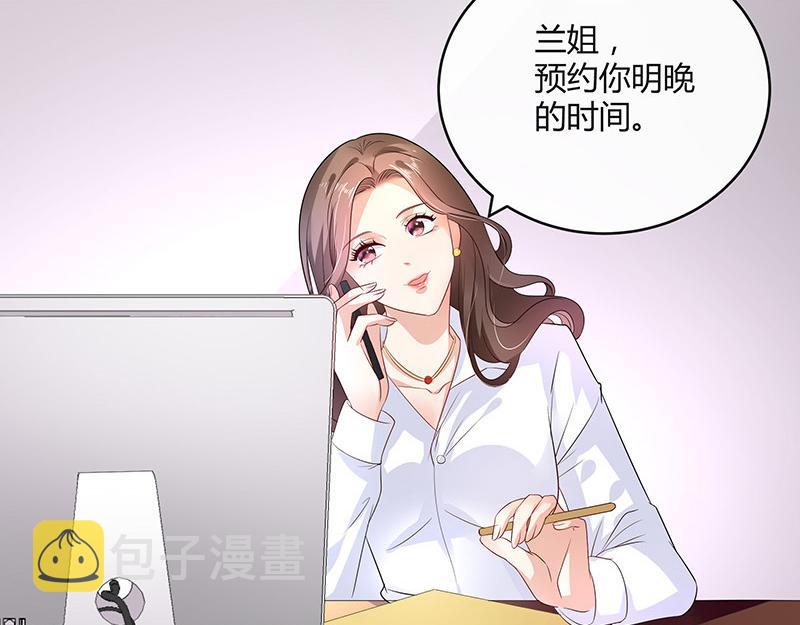 第33话 不如我搬去你家 228