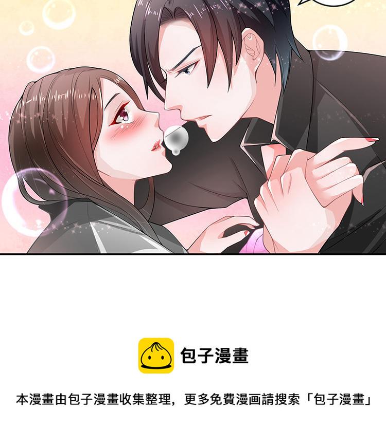 第9话 得了便宜还卖乖8