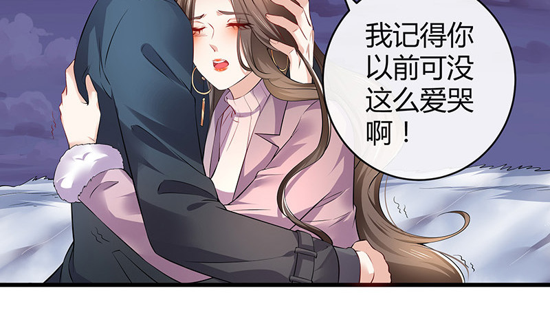第180话 谁在背後导着 365