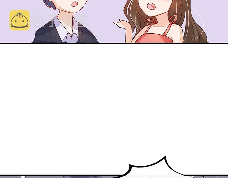第65话 谁和谁要一起睡 266