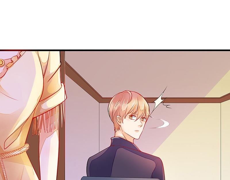 第57话 又不是要嫁给他47