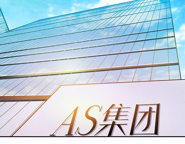 第13话 要和陆氏搭上线5