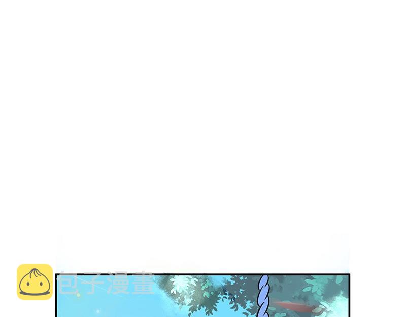 第68话 已经有人下去了 231