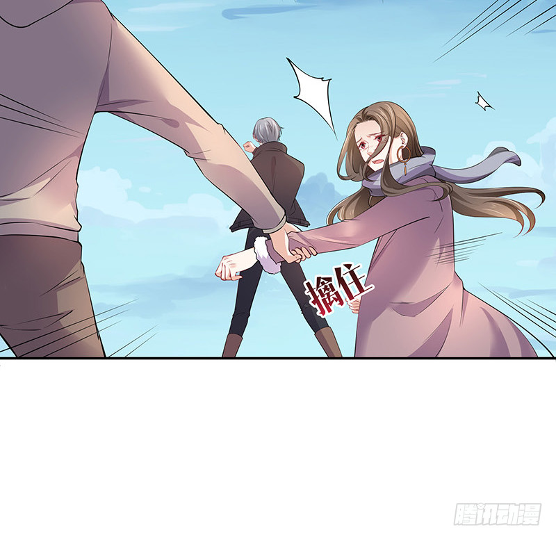 第184话 是她的刻骨铭心65