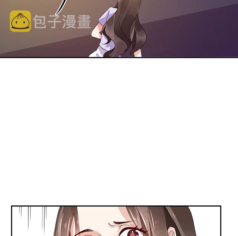第167话 到底谁不放过谁 143