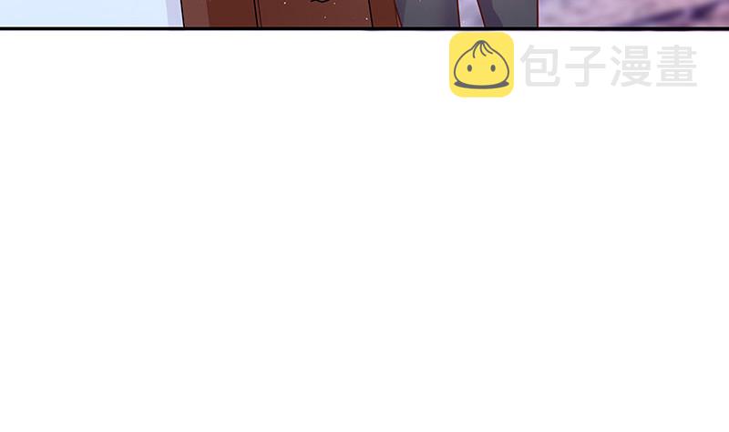 第216话 他们还没有离婚 361