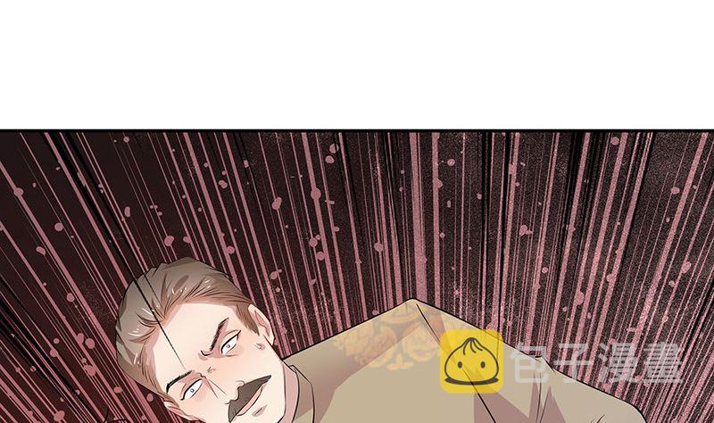 第137话 你真是好棒棒哦 210