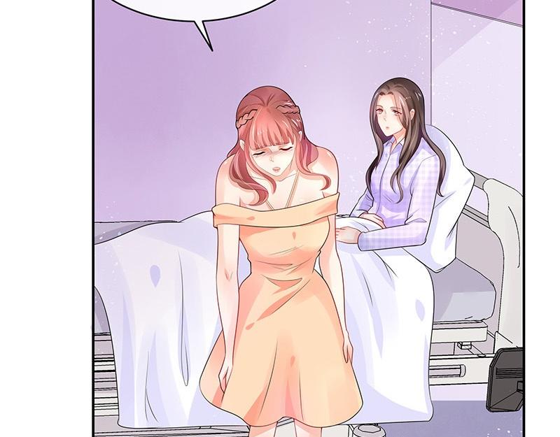 第70话 他的感情我不要28
