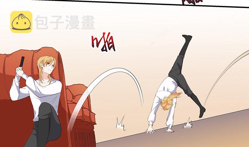 第215话 他们还没有离婚 28