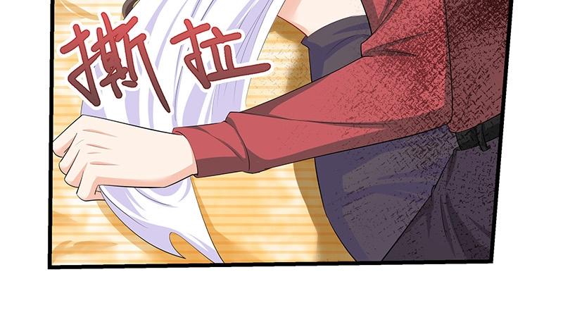 第116话 谁出钱就嫁给谁56