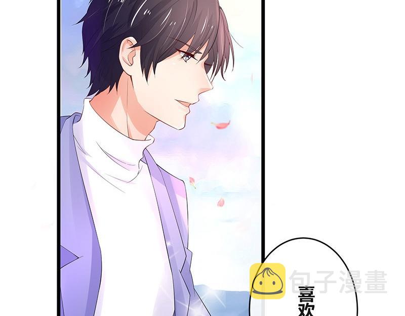第79话 竟然是那样温柔 156