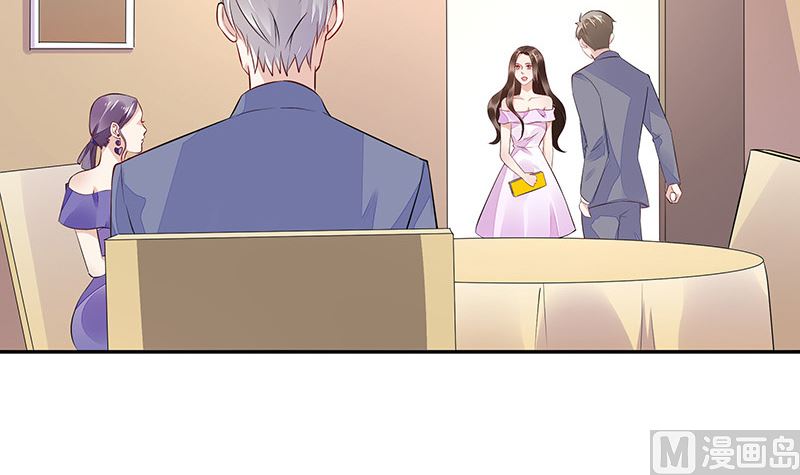 第159话 避无可避的邀约47