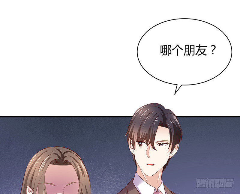 第192话 现在回头来得及68