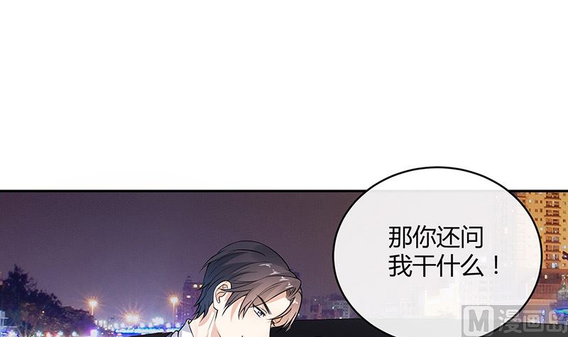 第130话 南风以後归我管 114