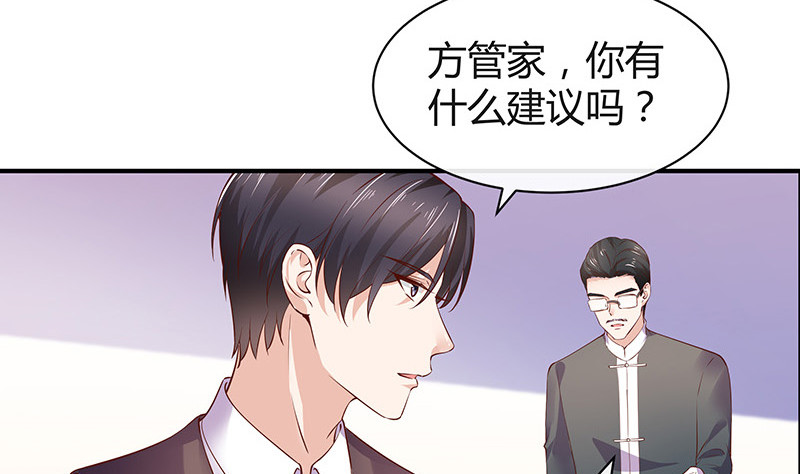 第192话 现在回头来得及16