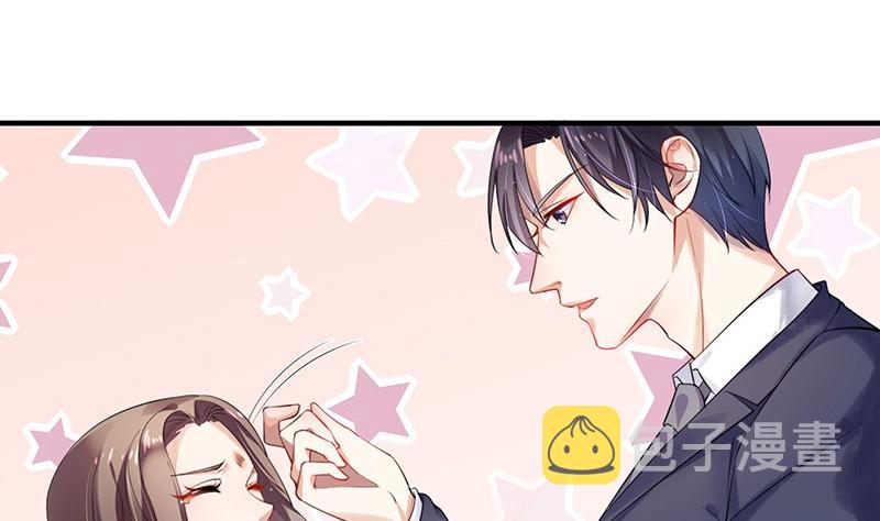 第121话 最後的一个小时 215