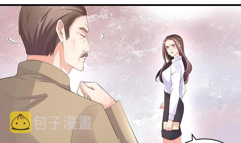 第106话 你情我愿的买卖61