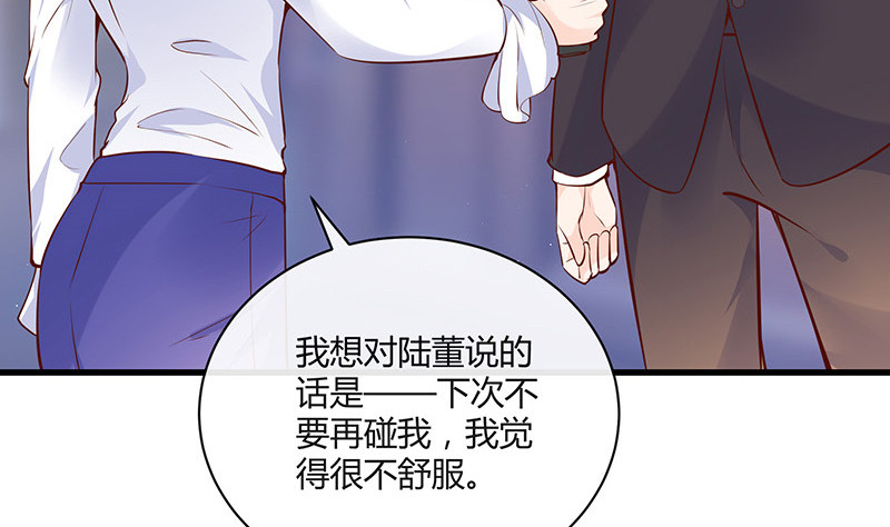 第224话 每个人我都记得 234