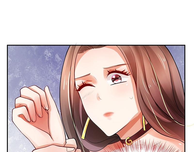 第52话 她就问他能回哪 241