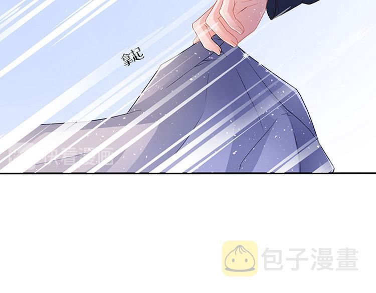 第9话 得了便宜还卖乖11