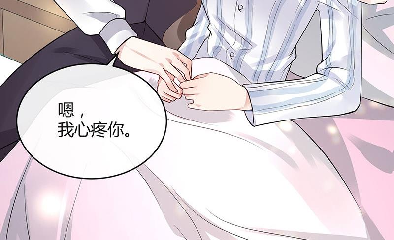 第140话 我们身边不乾净65