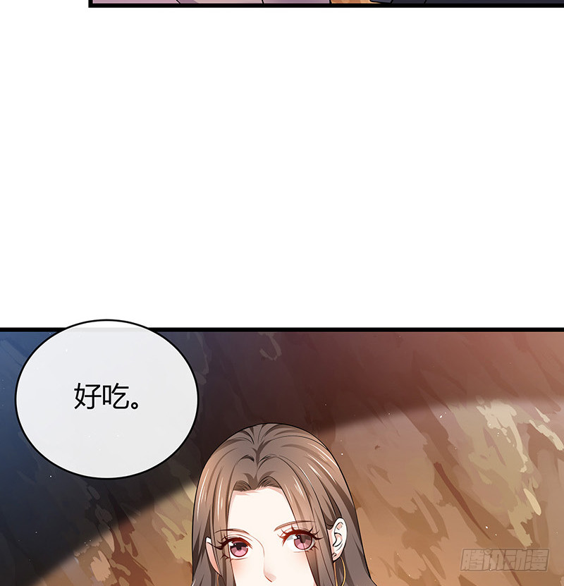 第181话 别怕哥哥回来了64