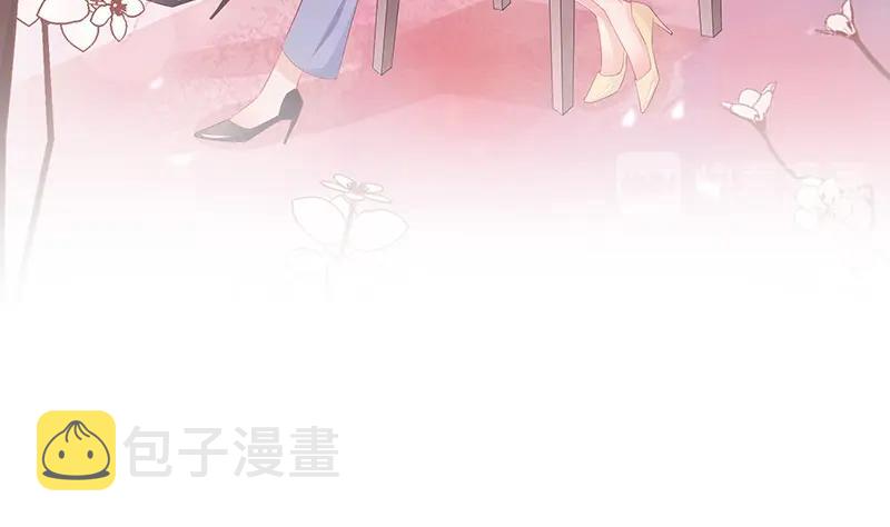 第111话 什麽关系都没有21