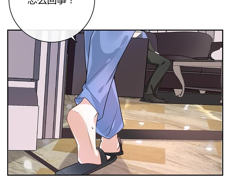 第77话 难得一见的温顺40