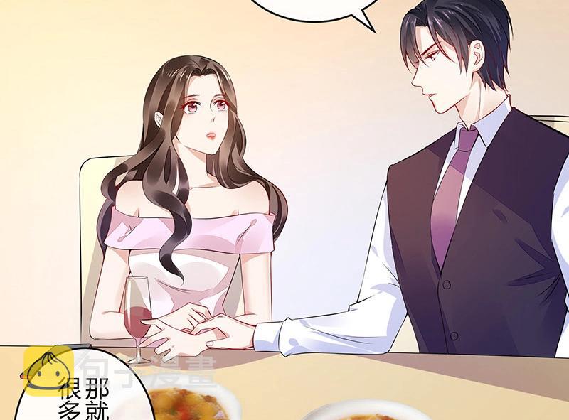 第160话 他和她64