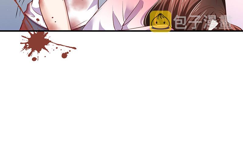 第205话 不能帮你擦眼泪38