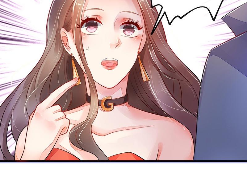 第54话 今天我是要定了 216