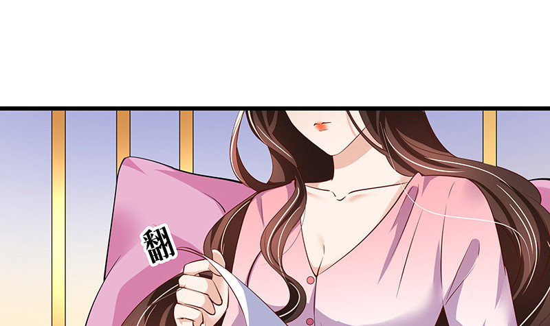 第201话 你早就应该去死 223