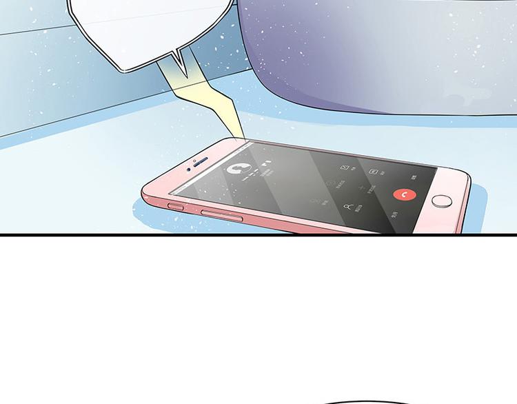 第14话 总不能就这样10