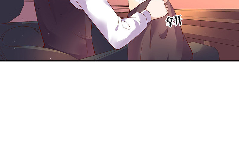 第217话 占有慾和破坏慾 132