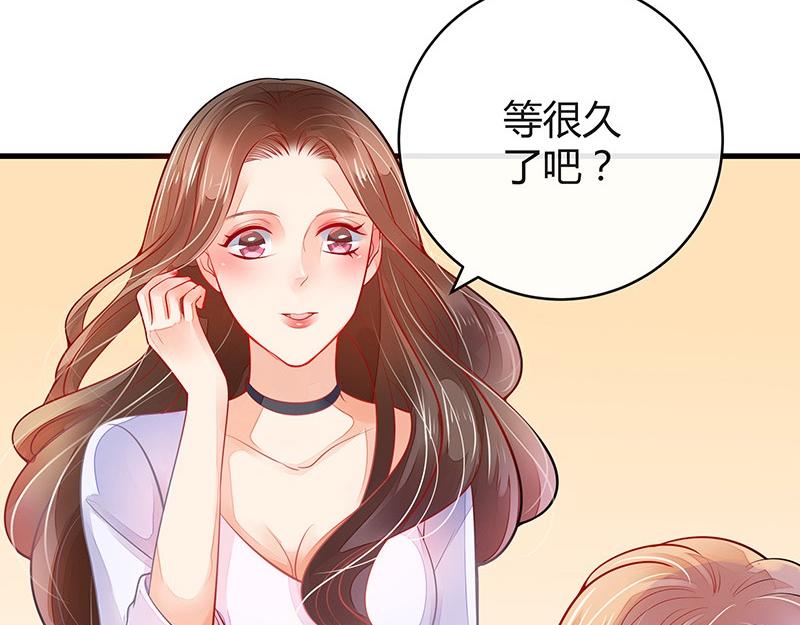 第57话 又不是要嫁给他10